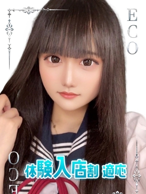 ひびきのプロフィール写真