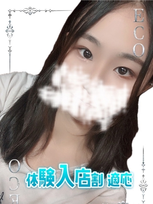 さらさのプロフィール写真