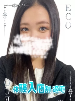 あやかのプロフィール写真