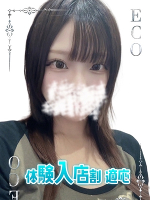 らっこのプロフィール写真