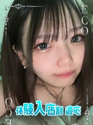 まりあのプロフィール写真