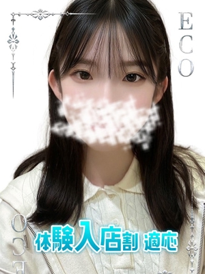 なこのプロフィール写真