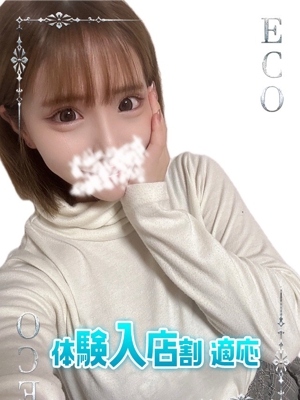 れもんのプロフィール写真