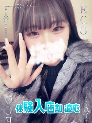 あゆのプロフィール写真