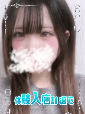 みるくのプロフィール写真