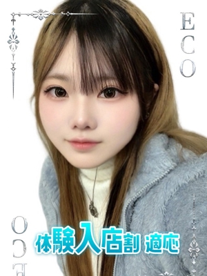 みいのプロフィール写真