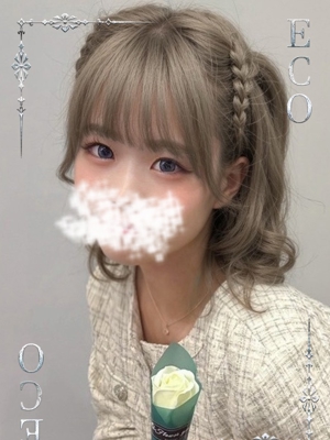 たからのプロフィール写真