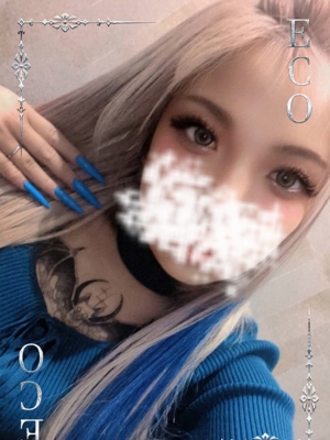 にこのプロフィール写真