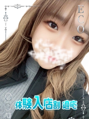 こんのプロフィール写真