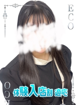 こべにのプロフィール写真