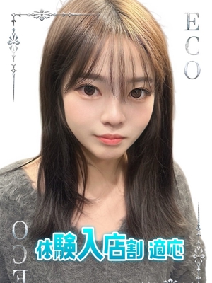 のあのプロフィール写真