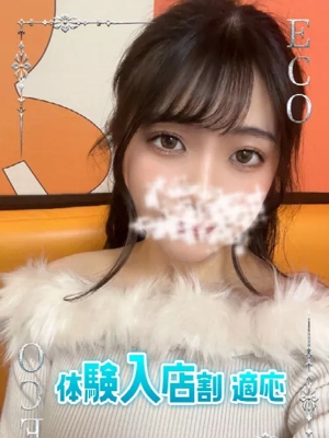 いちかのプロフィール写真