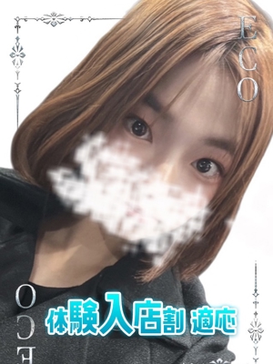 ゆうかのプロフィール写真