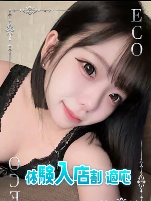 まめのプロフィール写真