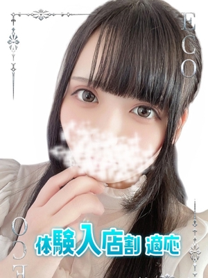 ゆんのプロフィール写真