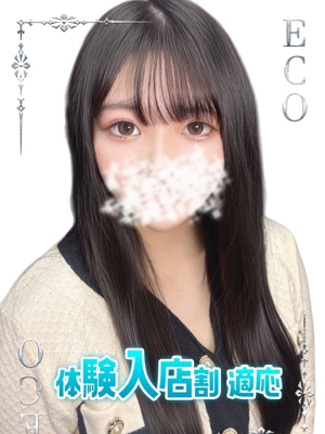 ゆうなのプロフィール写真