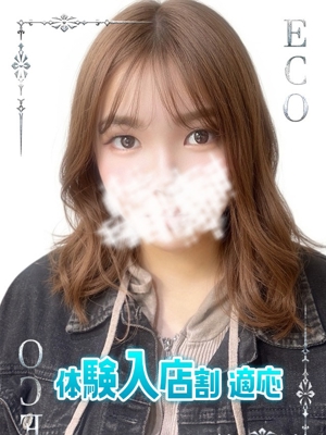 かえでのプロフィール写真