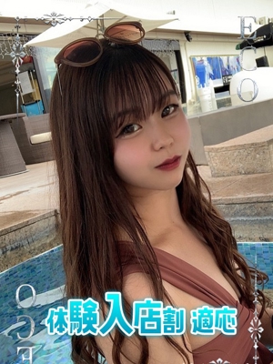 ゆめのプロフィール写真