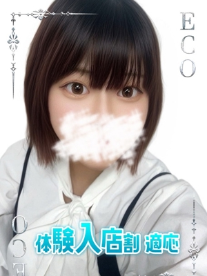 くれはのプロフィール写真