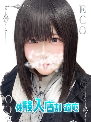 きらのプロフィール写真