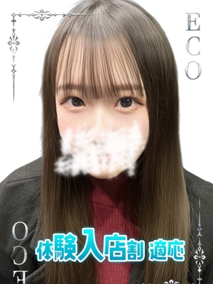 えぺのプロフィール写真