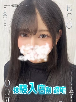 れいのプロフィール写真