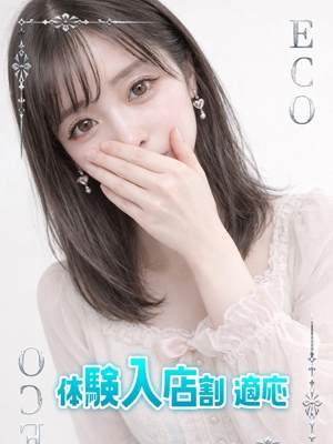 おんぷのプロフィール写真
