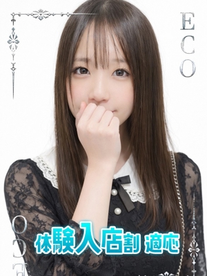 ろっぷのプロフィール写真