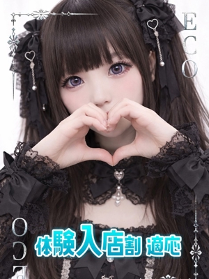 りりのプロフィール写真