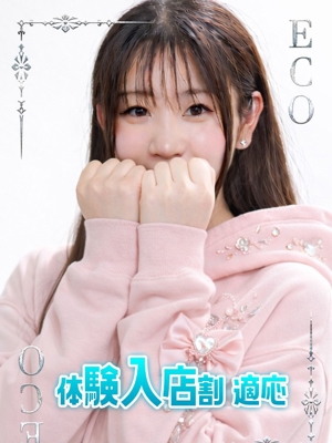 まいのプロフィール写真