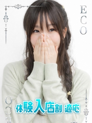 なおのプロフィール写真