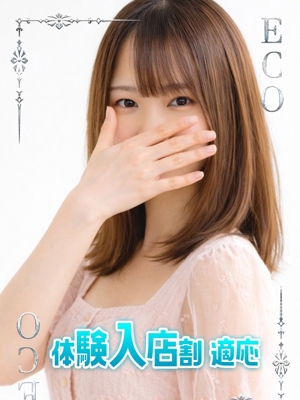まゆゆのプロフィール写真