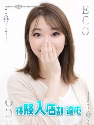 はるきのプロフィール写真