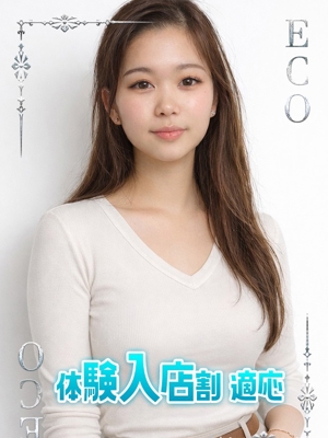 こかのプロフィール写真