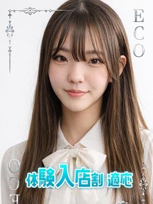 みにのプロフィール写真
