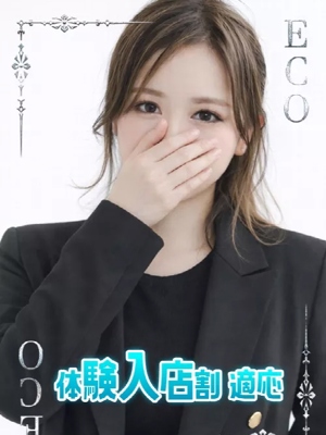 りんのプロフィール写真