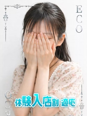 るんのプロフィール写真