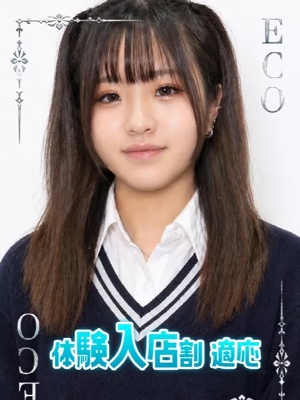 ととのプロフィール写真