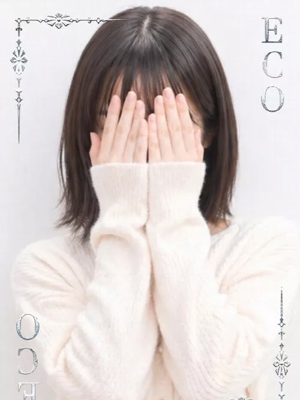 なぎのプロフィール写真