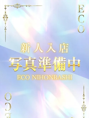 こいのプロフィール写真