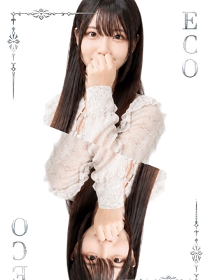 かなでのプロフィール写真