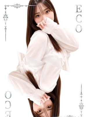 しろなのプロフィール写真