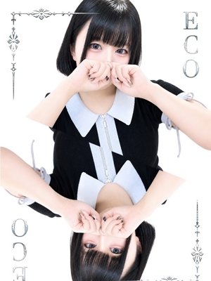 みなものプロフィール写真