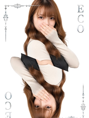 すずかのプロフィール写真