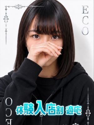 きあらのプロフィール写真