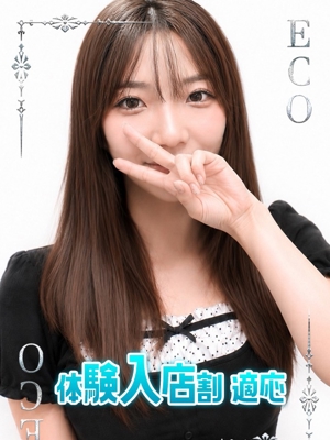 あいのプロフィール写真