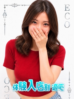 ゆきえのプロフィール写真