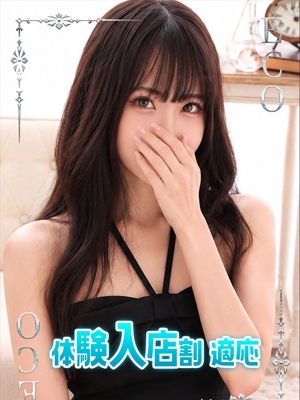 うどんのプロフィール写真