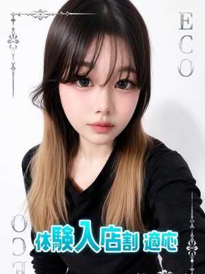 ひまわりのプロフィール写真