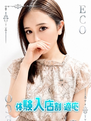 ななこのプロフィール写真